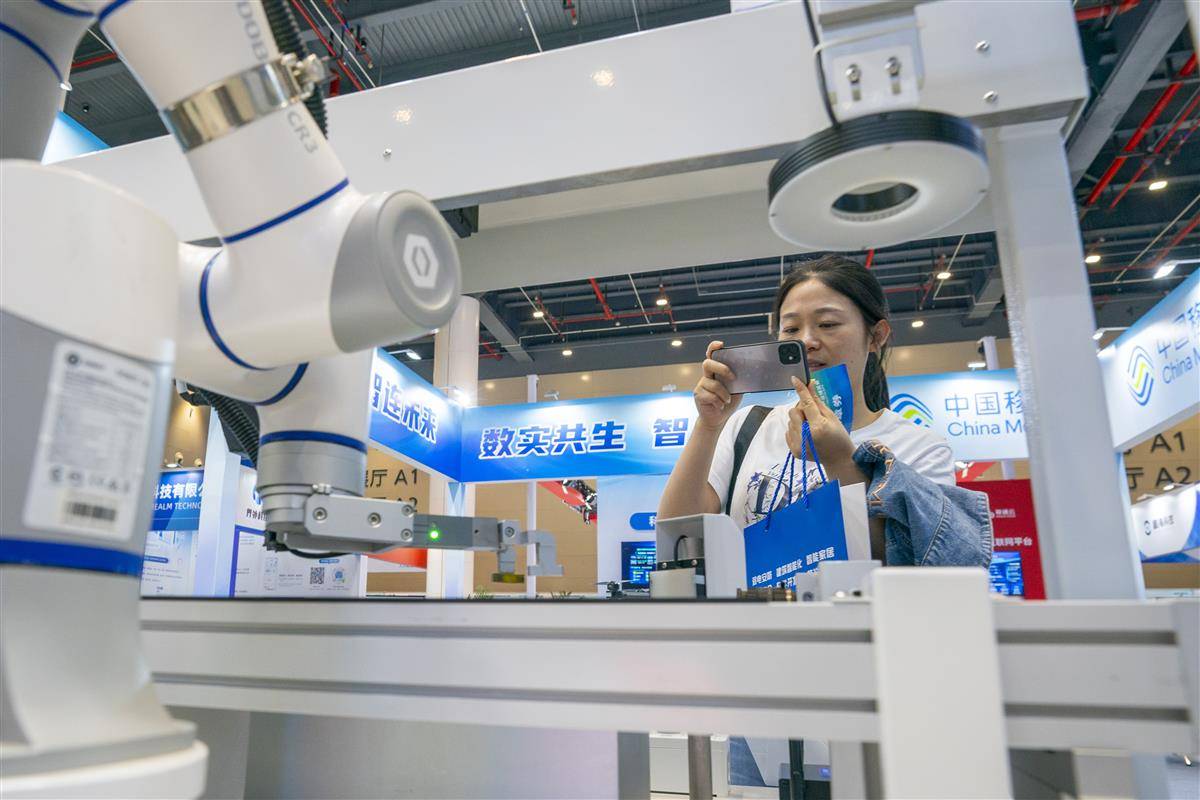 2025中國（武漢）數字經濟産業博覽會在光谷舉行