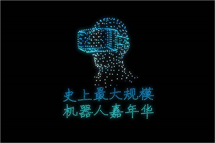“世界機器人嘉年華”端午假期重磅登場！武漢這次要“玩把大的”！_fororder_3125109409ea49928cf6521b90963664
