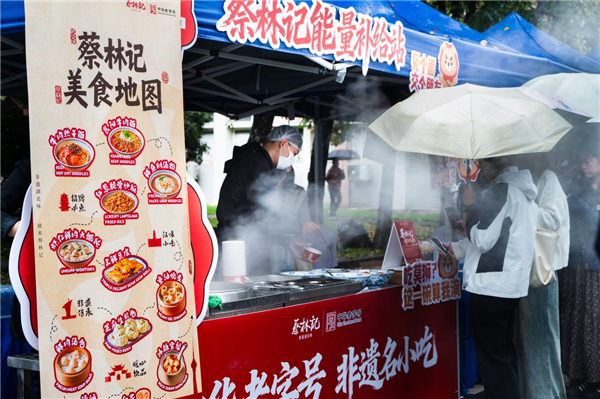 圖片默認標題_fororder_03