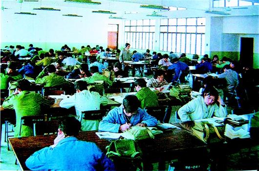 大學校園舊貌換新顏