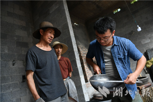 利川90後打造“中國好鐵鍋”