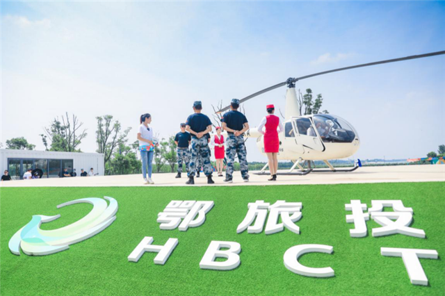 【B】優質優價一價全含 鄂旅投推出隨心自駕遊線路