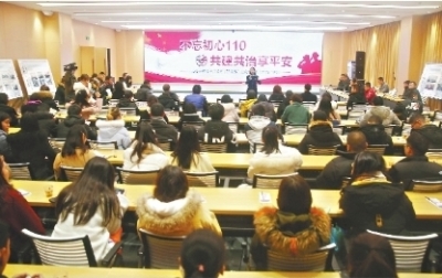 武漢開發區（漢南區）讓社會治理成果惠及人民