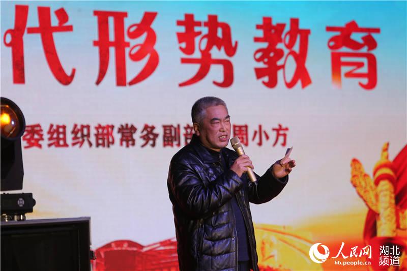 湖北秭歸：把迎新春晚會辦到小區居民家門口