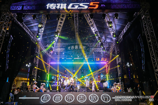 售價10.98—16.98萬元 全新傳祺GS5武漢正式上市