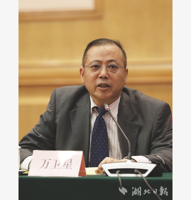 湖北代表團開放團組會高清大圖來了