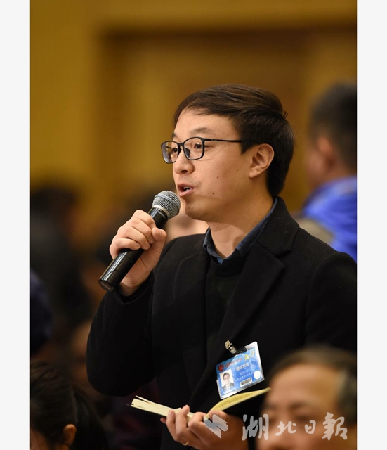 湖北代表團開放團組會高清大圖來了