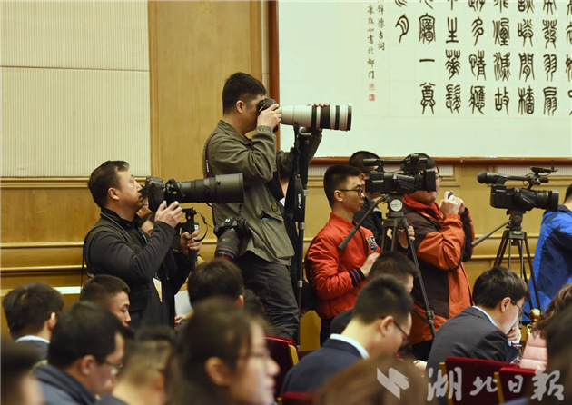 湖北代表團開放團組會高清大圖來了