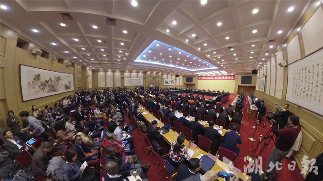 湖北代表團開放團組會高清大圖來了