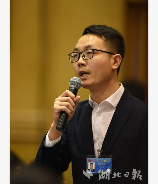 湖北代表團開放團組會高清大圖來了