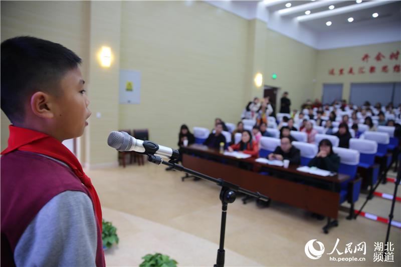 組圖：秭歸憲法進“校園”中小學生登臺“講法”