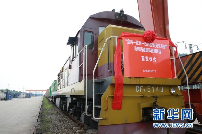 【行走自貿區】宜昌自貿片區“朋友圈”越來越大