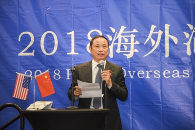 35個國家海外湖北僑領齊聚舊金山