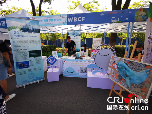 【有修改】【B】第六屆自然嘉年華武漢站拉開序幕 逾萬人"打卡"武漢動物園