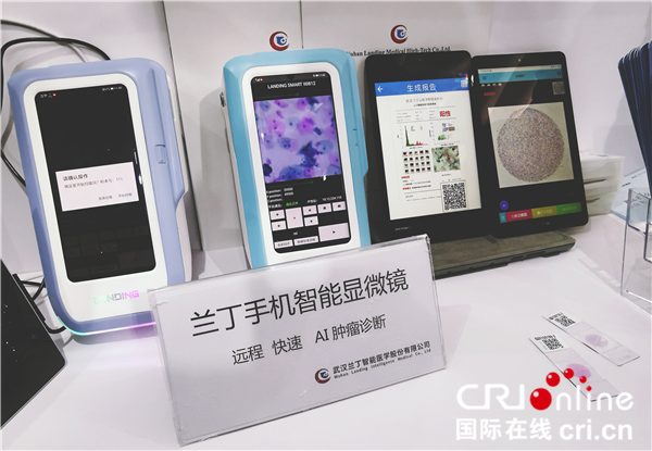 【有修改】【A】服貿會搭穩交流平臺 鄂企積極參展尋找新機遇