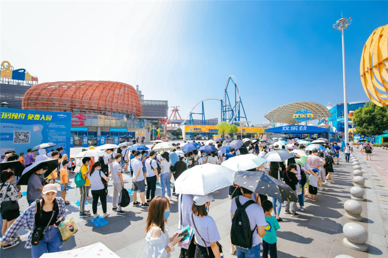 【B】“惠遊湖北”啟動一個月 武漢歡樂谷入園64萬人