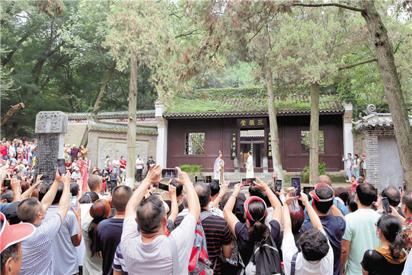襄陽首次迎來萬人跨省旅遊團_fororder_微信圖片_20200911084209_副本