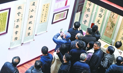 武大“馮氏捐藏館”開館