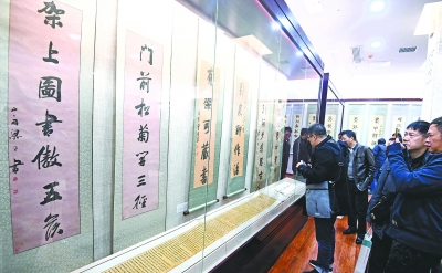 武大“馮氏捐藏館”開館