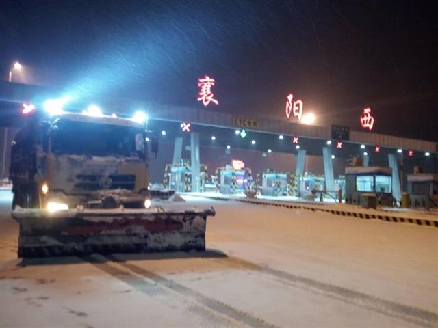湖北啟動高速公路防凍防滑安全保暢預案：儲備上萬噸融雪劑