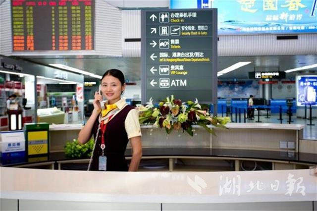 宜昌三峽機場問鼎4項世界大獎