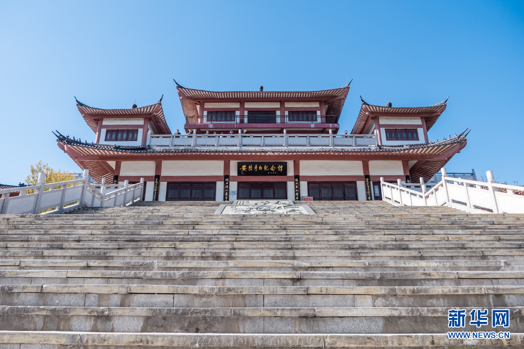 航拍安陸白兆山 尋太白遺風