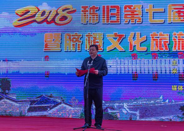 十大網紅相聚 數十媒體雲集 秭歸臍橙又火了