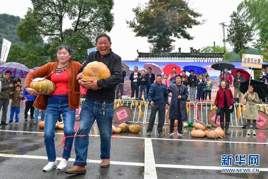 湖北蘄春：農民豐收節“農味”濃