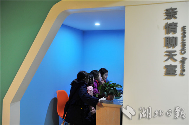 宣恩：易地扶貧搬遷安置點的”四點半學堂“