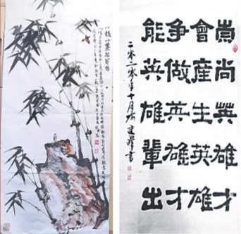 600余位老黨員共曬珍貴影像弘揚抗疫精神