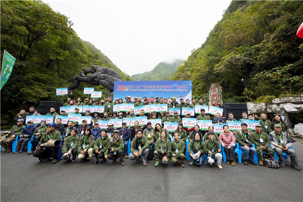 【B】全國百餘名“鳥友”金秋齊聚神農架觀鳥_fororder_圖片 1
