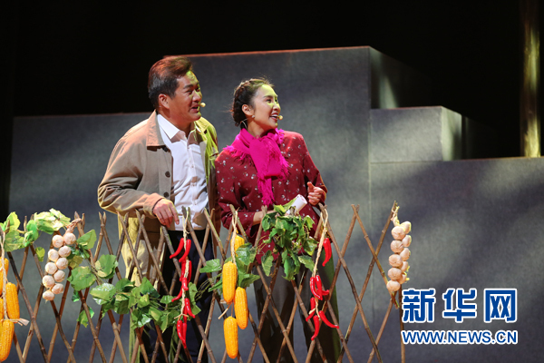 情景話劇《臨空港之戀》在武漢公演