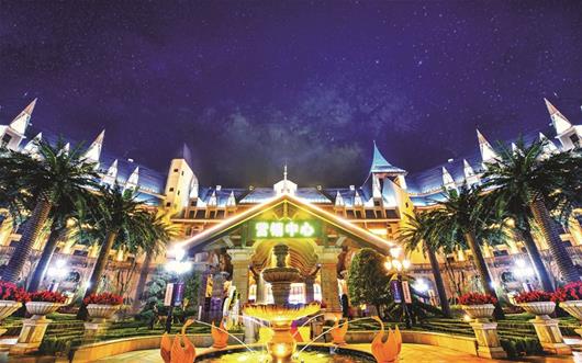 武漢恒大科技旅遊城示範區盛大開放