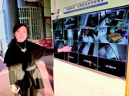 食品安全難題 看孝感如何“智慧”解決