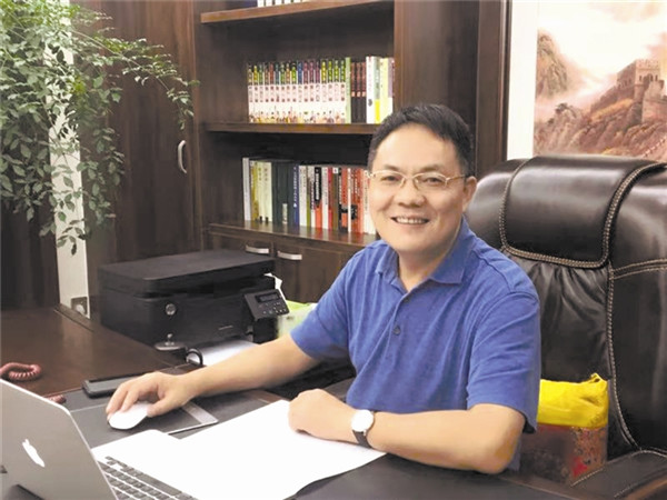 武漢華宸投資有限公司董事長陳建軍：讓夢想開花結果