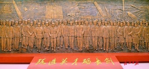 （文末有封面圖）【與軍運同行】【強軍風采—圖片】走進火箭軍指揮學院