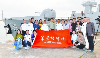 “兵兵”登上武漢艦 官兵力挺軍運會