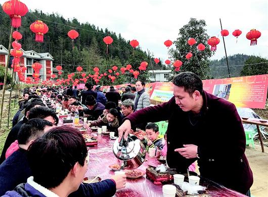 利川“一鄉一業”孵化品牌