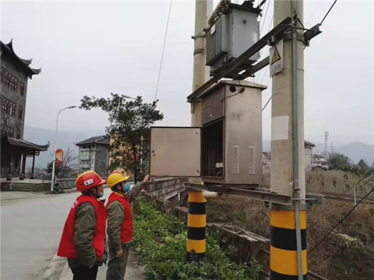 【湖北】恩施巴東水布埡供電所：抗疫保電顯擔當