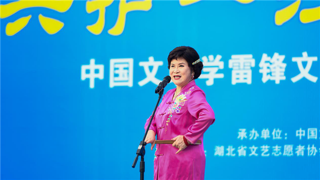 中國文聯學雷鋒文藝志願服務團走進十堰（組圖）