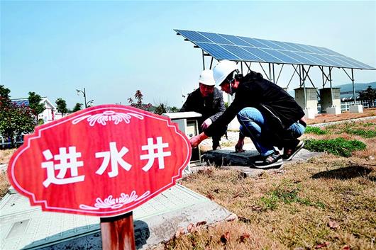 鄉村建太陽能污水處理站