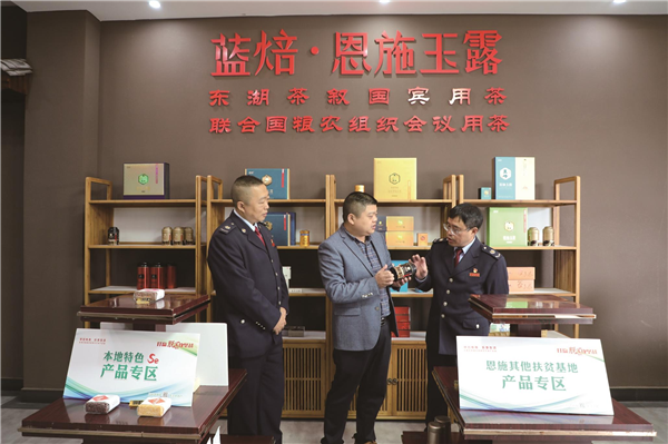 恩施：“稅收紅利”讓茶企輕裝前行