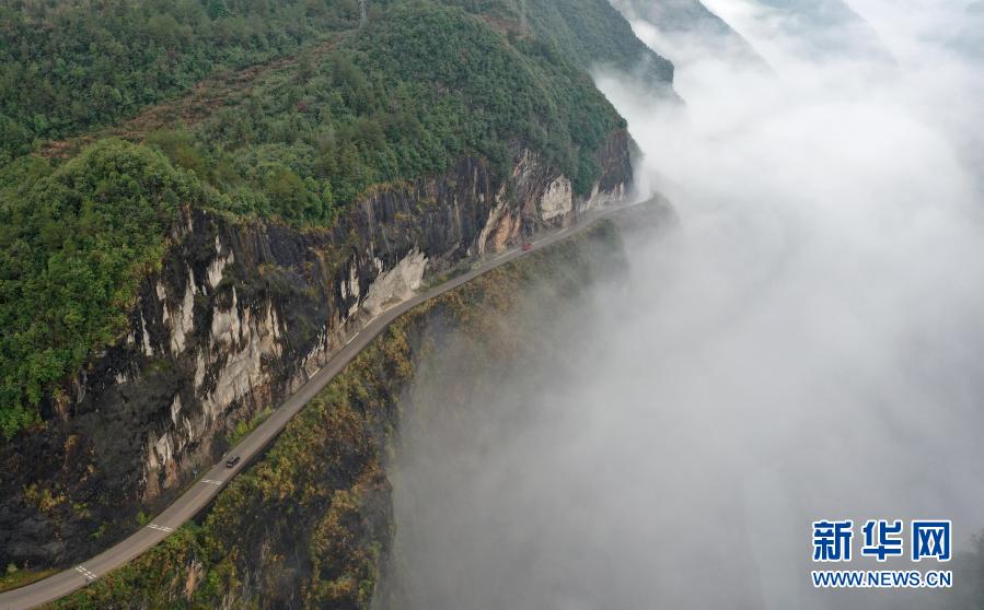 湖北鶴峰：雲中公路