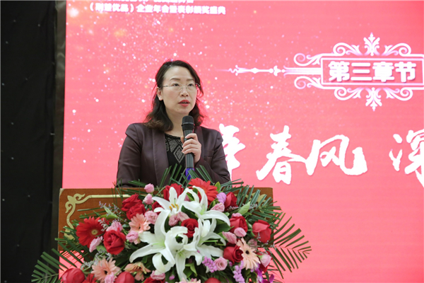 【湖北】【供稿】稻花香發揮龍頭帶動作用 聚力助推“荊楚優品”叫響全國