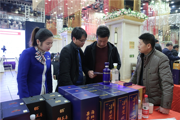【湖北】【供稿】稻花香發揮龍頭帶動作用 聚力助推“荊楚優品”叫響全國