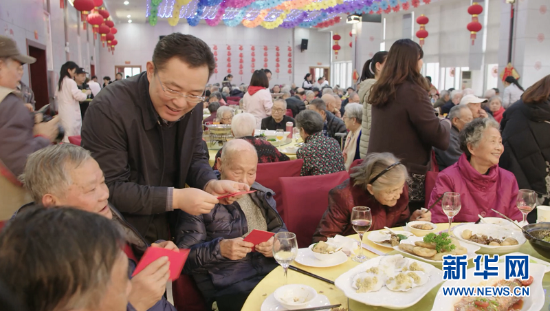 福利院裏的年味兒