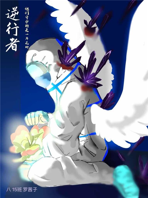 【湖北】武漢江岸區學子創作“抗疫情 宅生活”主題繪畫作品