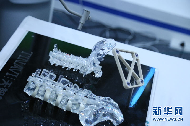 世博會開幕 助推武漢打造世界大健康産業之都