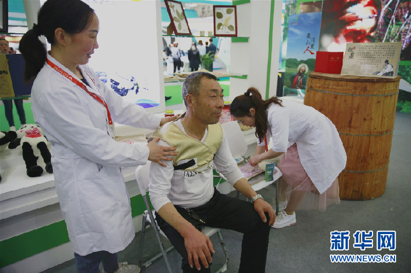 世博會開幕 助推武漢打造世界大健康産業之都