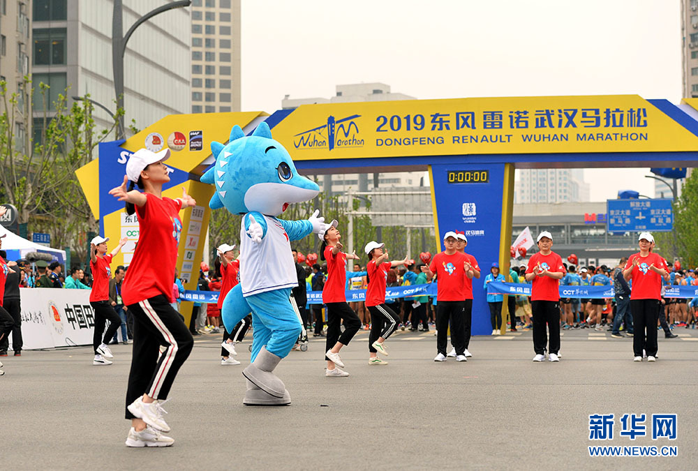 “江湖好漢”激情開跑漢馬